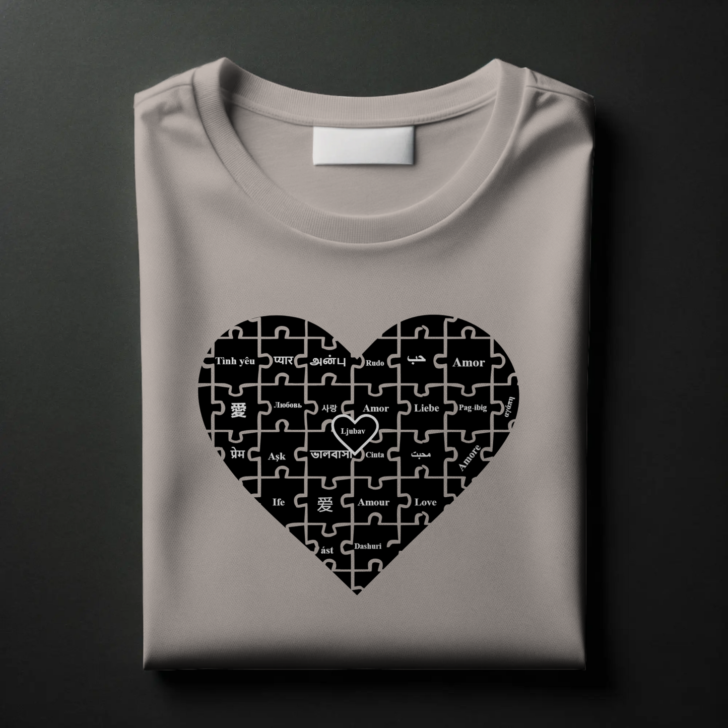 Global Love Puzzle Tee